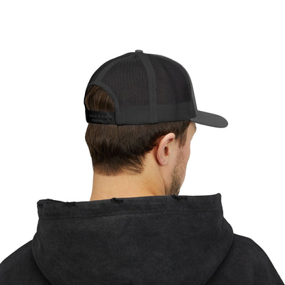 Humble Hell Snapback Trucker Cap, Adjustable Cap, Casual Headwear, Gift for Him, Everyday Style, Festival Gear