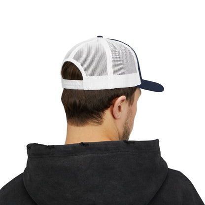 Humble Hell Snapback Trucker Cap, Adjustable Cap, Casual Headwear, Gift for Him, Everyday Style, Festival Gear