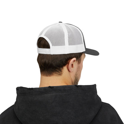 Humble Hell Snapback Trucker Cap, Adjustable Cap, Casual Headwear, Gift for Him, Everyday Style, Festival Gear