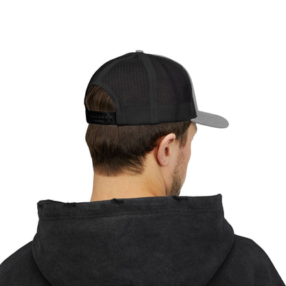 Humble Hell Snapback Trucker Cap, Adjustable Cap, Casual Headwear, Gift for Him, Everyday Style, Festival Gear
