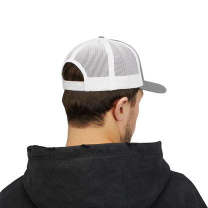 Humble Hell Snapback Trucker Cap, Adjustable Cap, Casual Headwear, Gift for Him, Everyday Style, Festival Gear