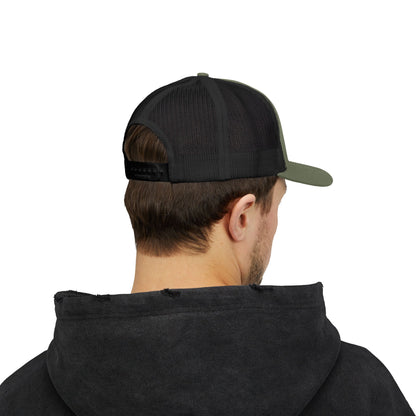 Humble Hell Snapback Trucker Cap, Adjustable Cap, Casual Headwear, Gift for Him, Everyday Style, Festival Gear